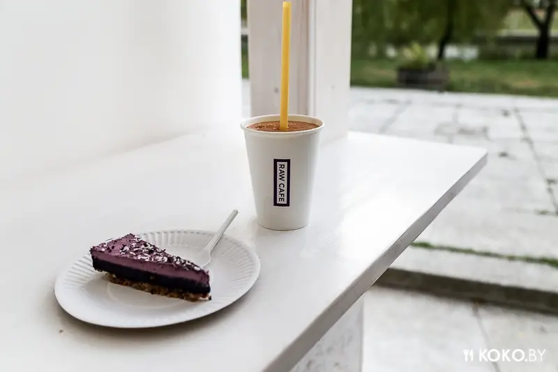 Заведения: «Raw Cafe» — пока единственное сыроедческое кафе в Минске формата take away