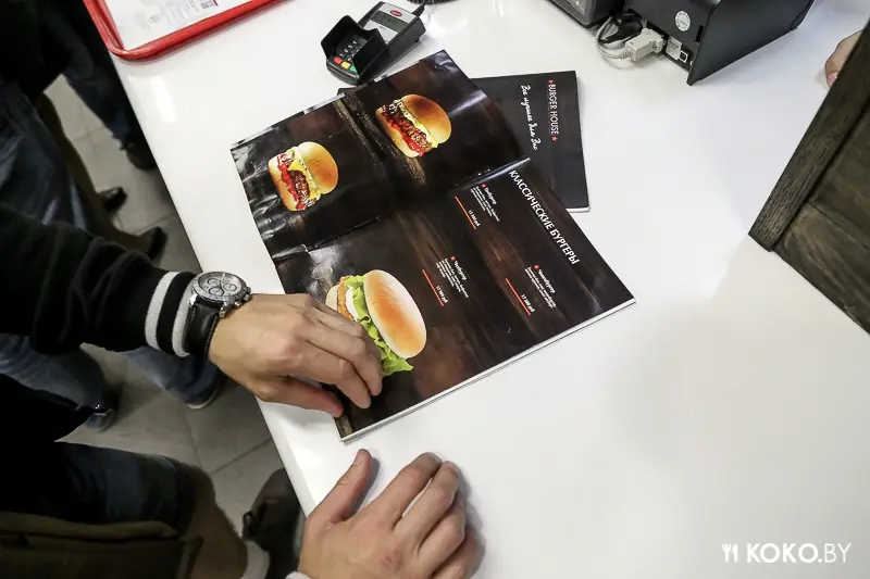 Минск: «YumBurger» оперативно переименовался в «Burger House» и сменил бургеры!