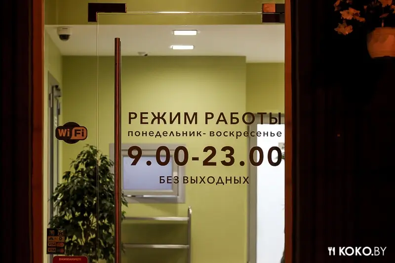 Минск: «YumBurger» оперативно переименовался в «Burger House» и сменил бургеры!
