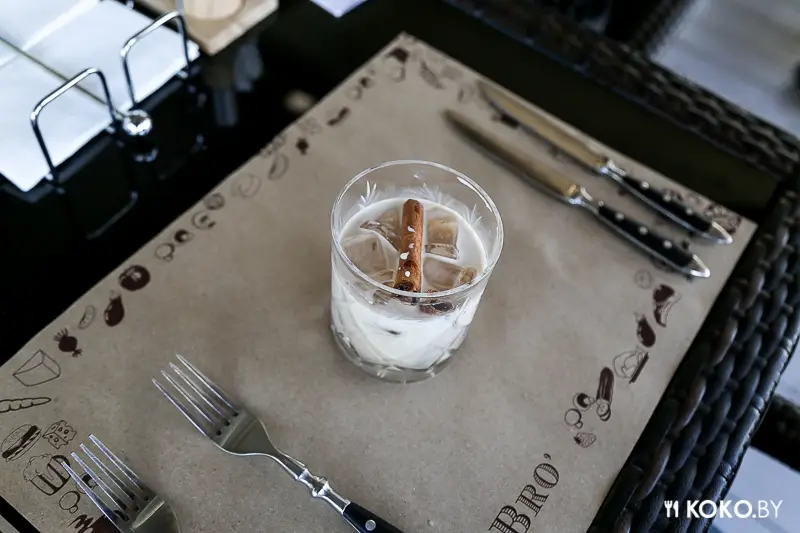 Заведения: Обязательно к посещению — домашнее бистро «ButterBro». Так вкусно и спокойно я давно не кушал!