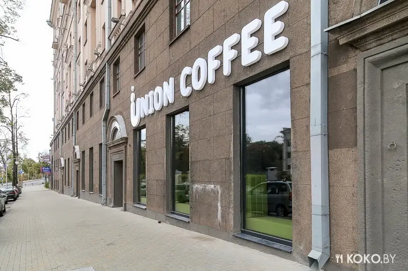 Заведения: Воскресный завтрак в совершенно новом кафе «Union Coffee» на Янки Купалы, 17