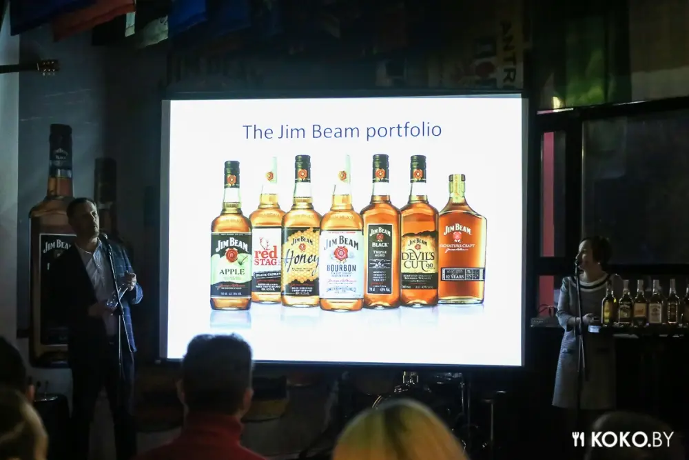 Фотоотчеты: Jim Beam. Любой бурбон — это виски, но не каждый виски — бурбон!