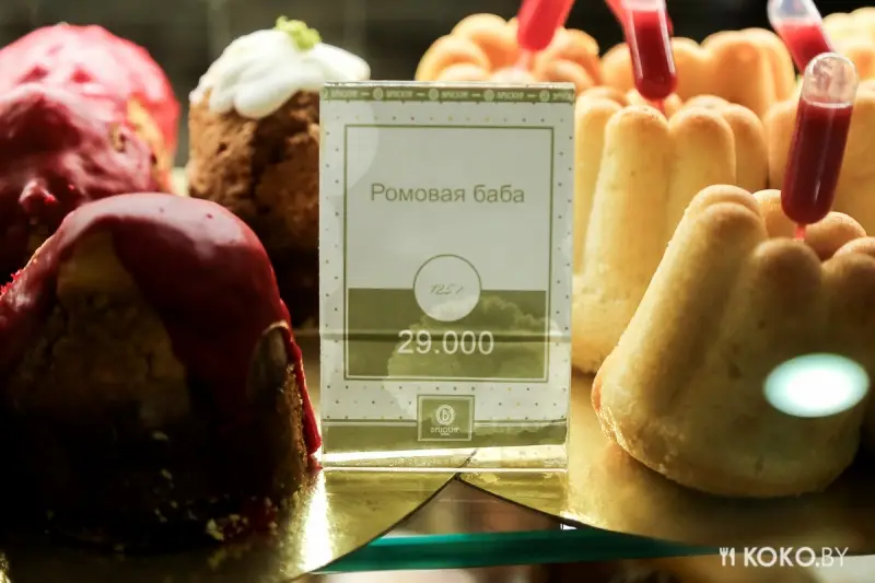Заведения: Хруст французской булки: «Brioche Paris» — первая в Минске пекарня премиум-класса