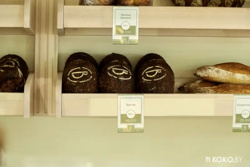 Заведения: Хруст французской булки: «Brioche Paris» — первая в Минске пекарня премиум-класса
