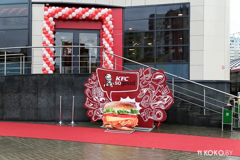 Фотоотчеты: Феерическое открытие «KFC» с блэкджеком и бесплатными напитками. И 4 каверзных вопроса