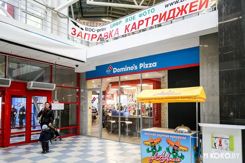 Совсем скоро в Минске откроется крутая Американская пиццерия «Domino's Pizza»