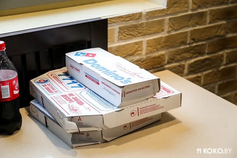 Совсем скоро в Минске откроется крутая Американская пиццерия «Domino's Pizza»
