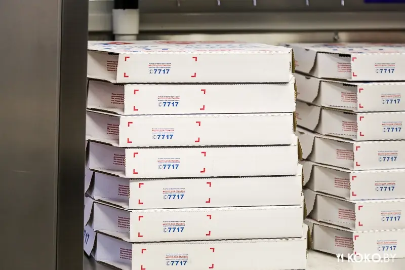Совсем скоро в Минске откроется крутая Американская пиццерия «Domino's Pizza»