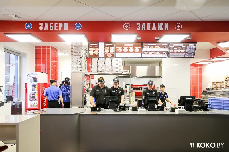Совсем скоро в Минске откроется крутая Американская пиццерия «Domino's Pizza»