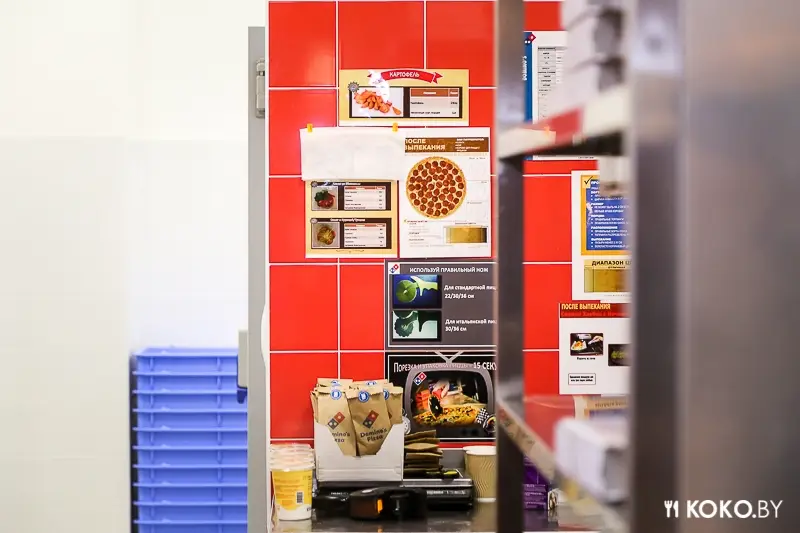 Совсем скоро в Минске откроется крутая Американская пиццерия «Domino's Pizza»