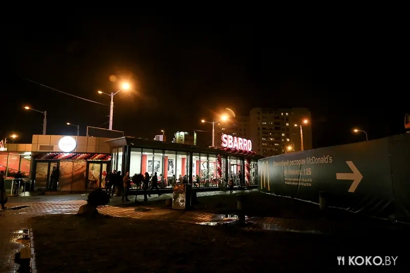Заведения: Пиццерию «SBARRO» уже атакуют минчане. Репортаж с официального открытия