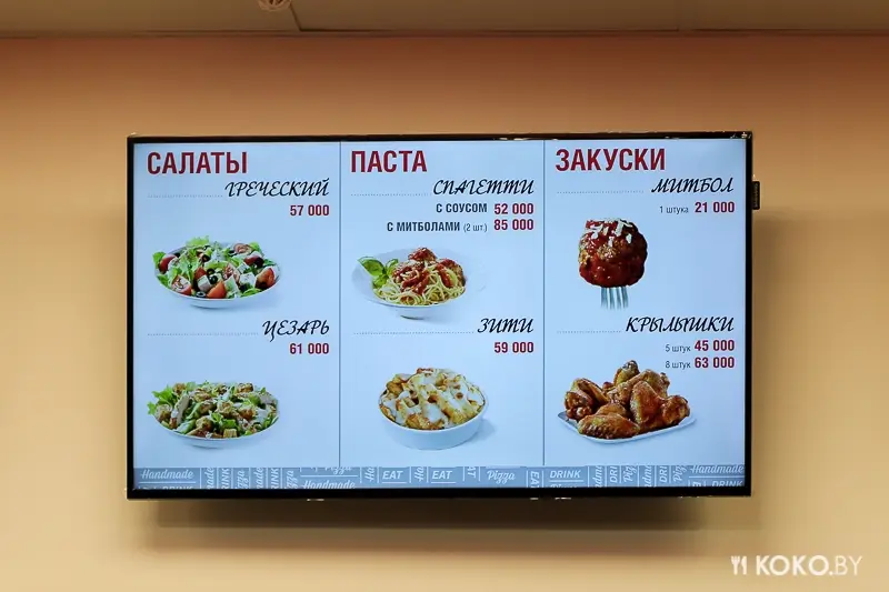 Заведения: Пиццерию «SBARRO» уже атакуют минчане. Репортаж с официального открытия
