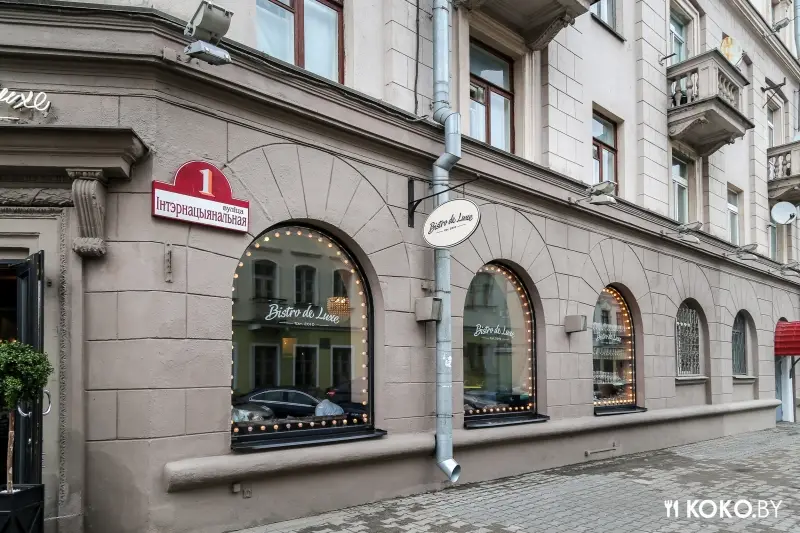 Заведения: На завтрак в кафе «Bistro de Luxe». Откуда такая нездоровая популярность?