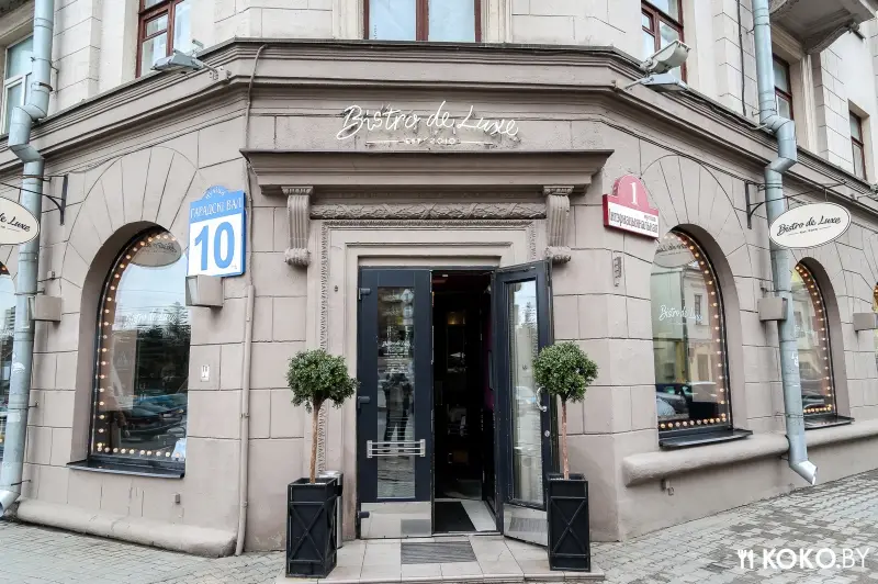 Заведения: На завтрак в кафе «Bistro de Luxe». Откуда такая нездоровая популярность?