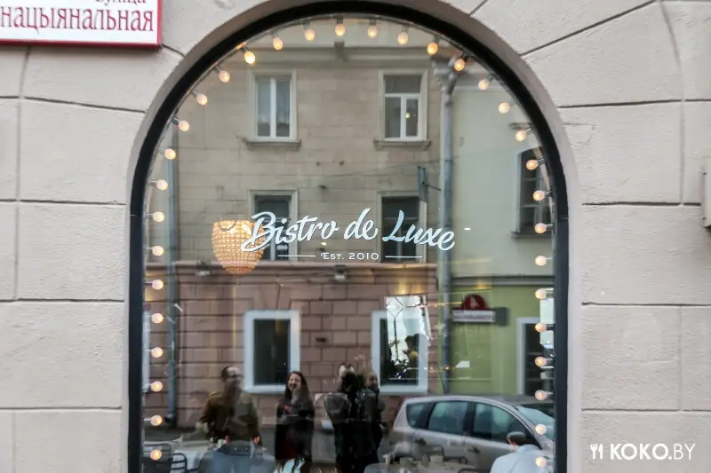 Заведения: На завтрак в кафе «Bistro de Luxe». Откуда такая нездоровая популярность?