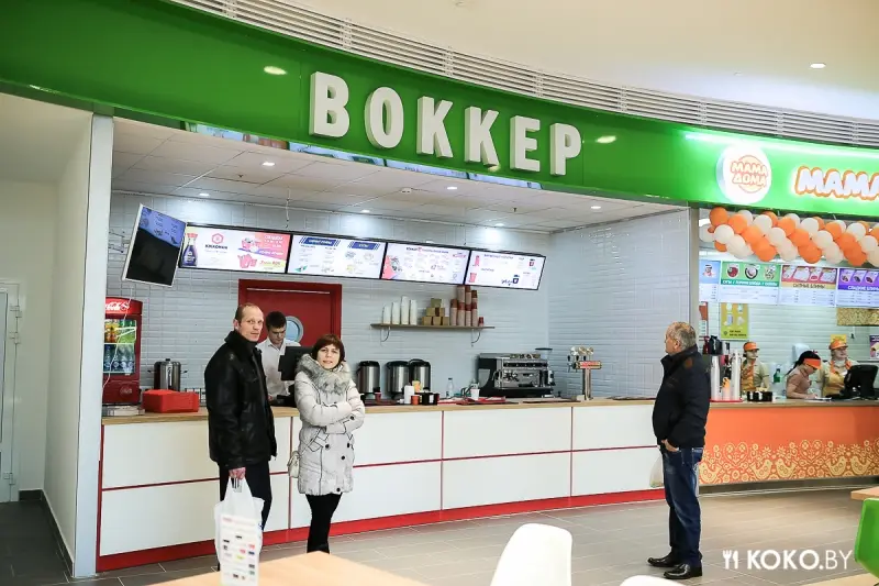 Заведения: Чем кормят на фуд-корте в новом торговом центре «МОМО» в преддверии Нового года