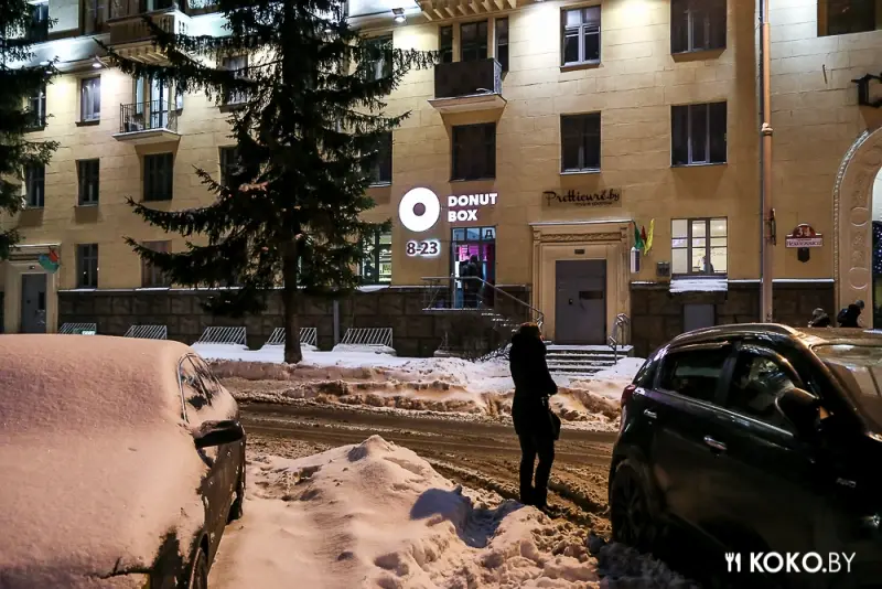 Заведения: Эффект преждевременного открытия. Первая и единственная в Минске пончиковая «Donut Box»