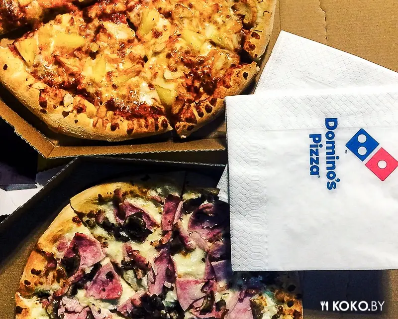 Минск: Сегодня в ТЦ «Рига» открылась вторая по счету пиццерия «Domino's Pizza»