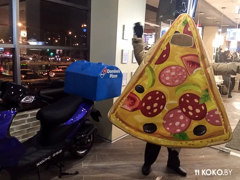 Минск: Сегодня в ТЦ «Рига» открылась вторая по счету пиццерия «Domino's Pizza»