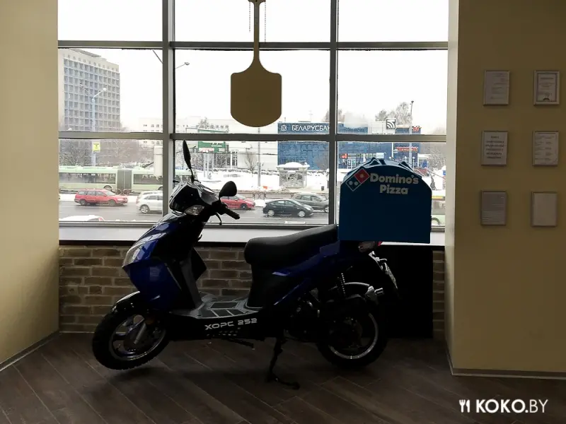 Минск: Сегодня в ТЦ «Рига» открылась вторая по счету пиццерия «Domino's Pizza»