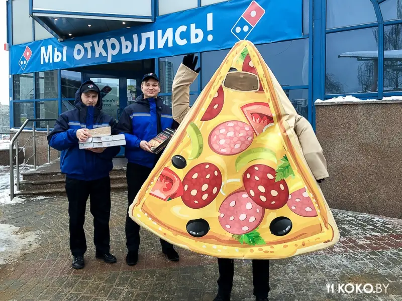 Минск: Сегодня в ТЦ «Рига» открылась вторая по счету пиццерия «Domino's Pizza»