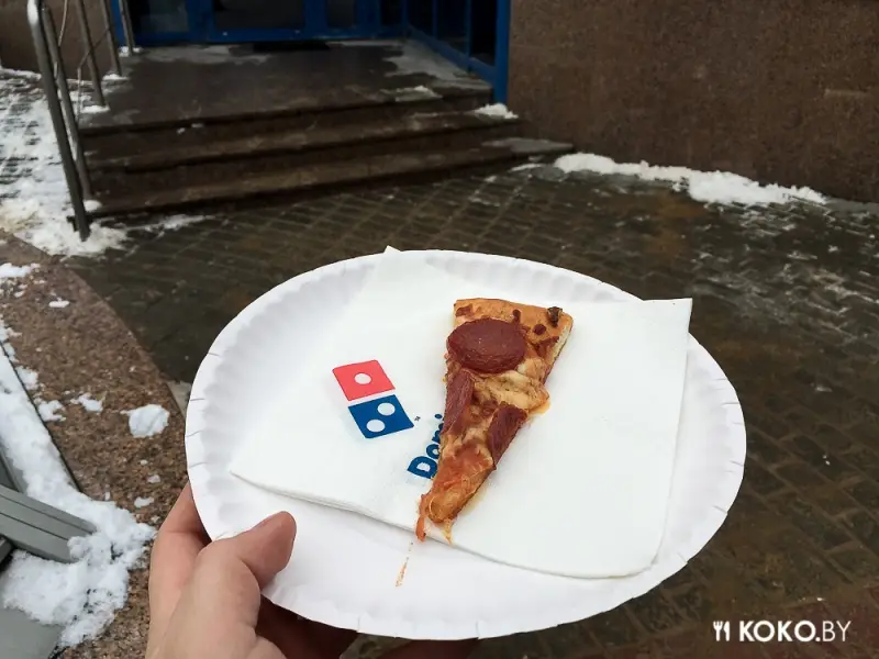Минск: Сегодня в ТЦ «Рига» открылась вторая по счету пиццерия «Domino's Pizza»