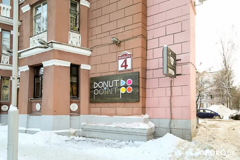 Кафе «Donut point» — вторая пончиковая на днях открывается в Минске