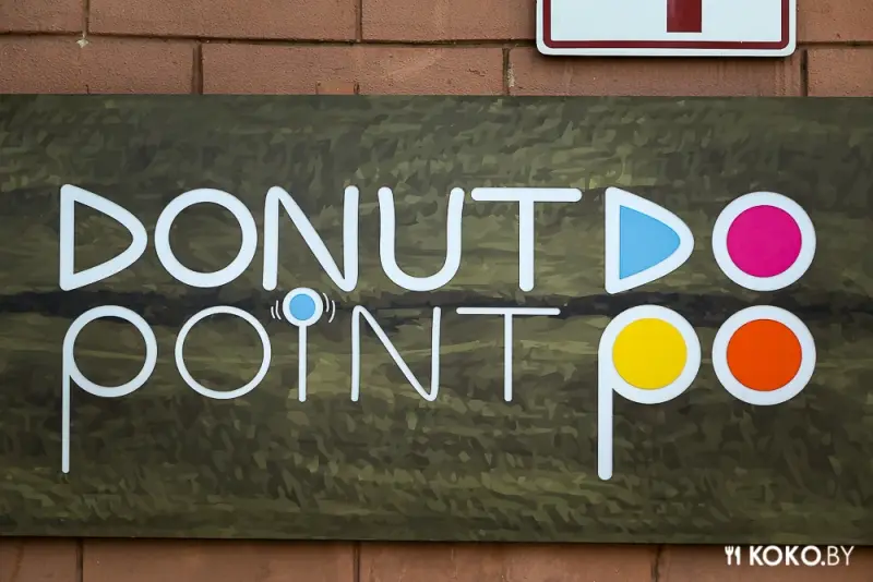 Кафе «Donut point» — вторая пончиковая на днях открывается в Минске