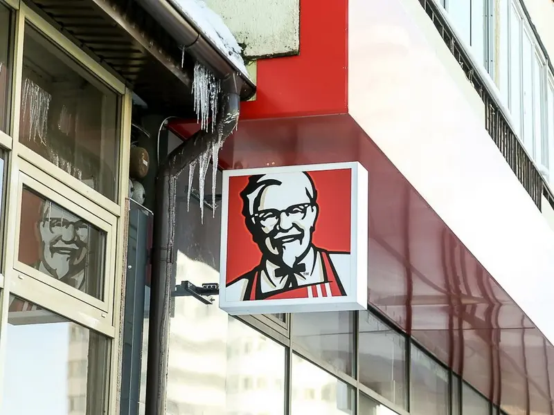 Третий по счету ресторан «KFC» открывается в самом выгодном районе Минска