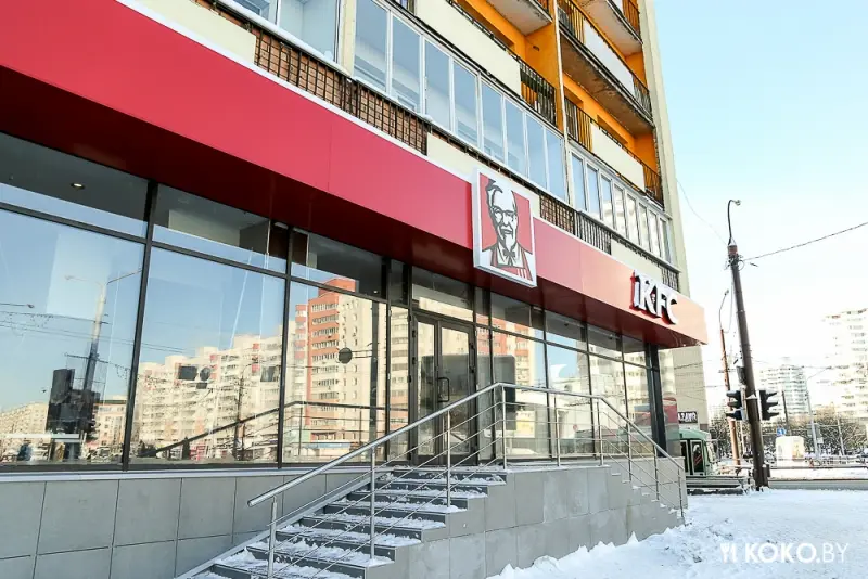 Третий по счету ресторан «KFC» открывается в самом выгодном районе Минска
