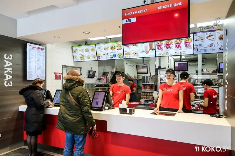 Третий по счету ресторан «KFC» открывается в самом выгодном районе Минска