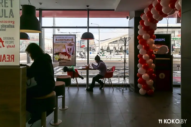 Третий по счету ресторан «KFC» открывается в самом выгодном районе Минска
