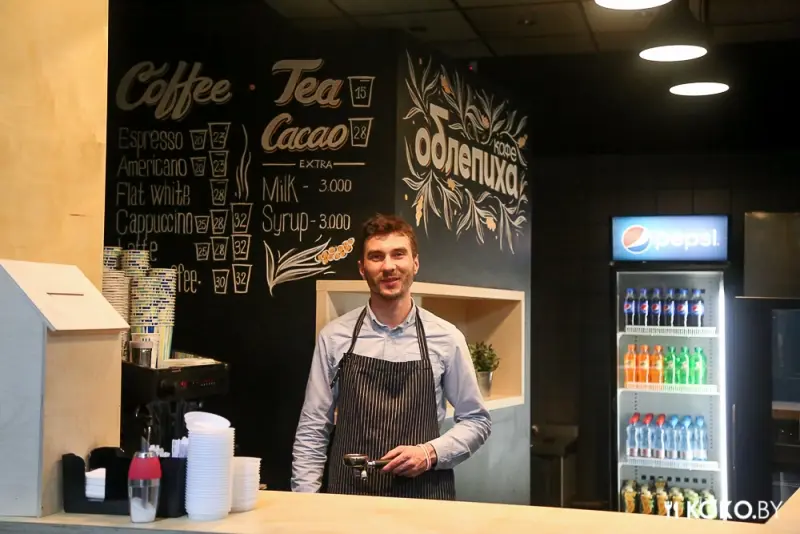 Заведения: В офисе компании ARTOX взяли и открыли кафе для своих