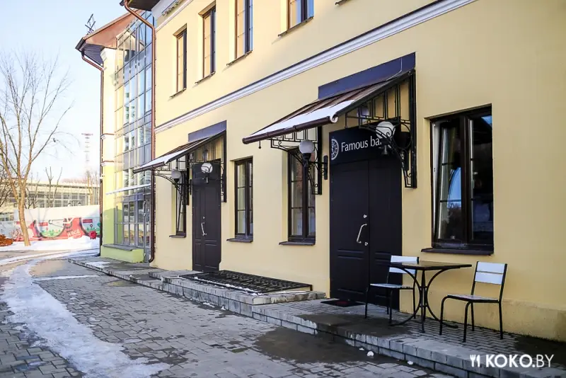 Заведения: «Famous bar» — первый ночной винный бар в новом здании на Зыбицкой