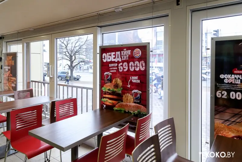 Минск: 15 марта на Немиге наконец-то откроется третий «Burger King»
