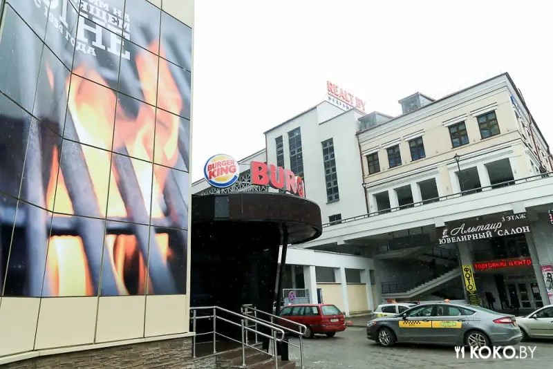 Минск: 15 марта на Немиге наконец-то откроется третий «Burger King»