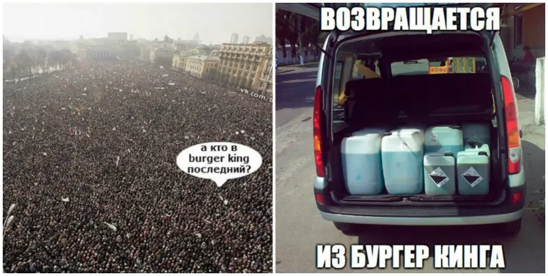 Минск: 15 марта на Немиге наконец-то откроется третий «Burger King»