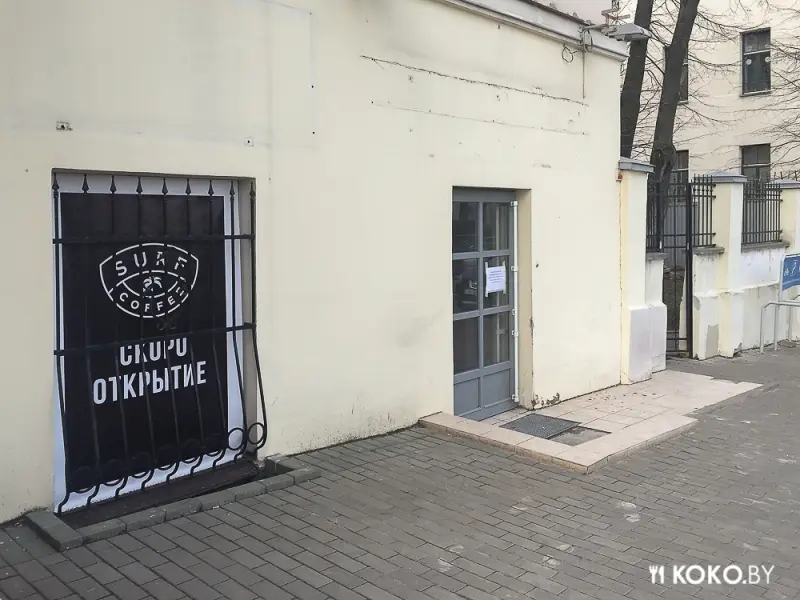 Акулы бизнеса: три новых заведения, которые вот-вот откроются в Минске