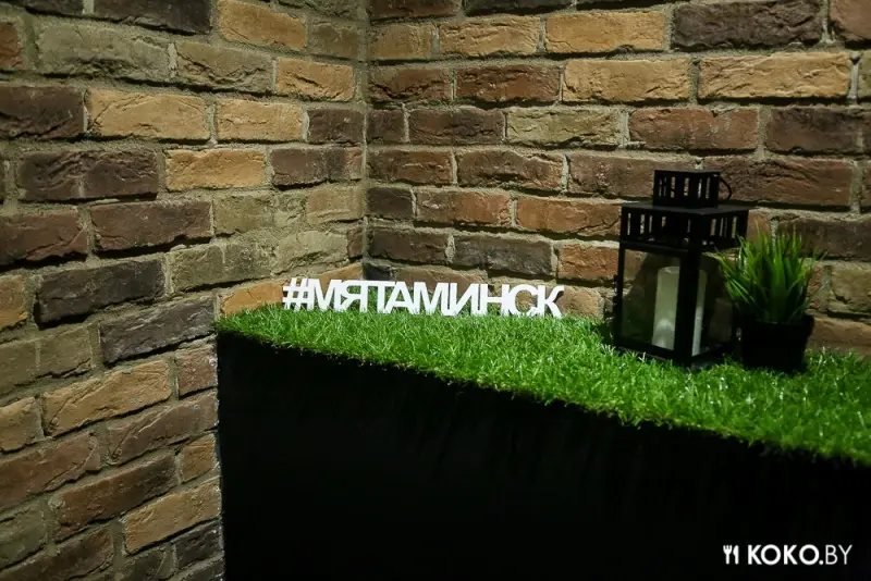 Заведения: «Мята Lounge» – претендент на ТОП молодежной кальянной Минска