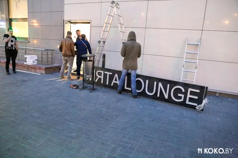 Заведения: «Мята Lounge» – претендент на ТОП молодежной кальянной Минска