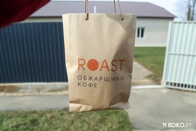 Фотоотчеты: Для сонных и усталых: как под Минском обжаривают самый крепкий кофе