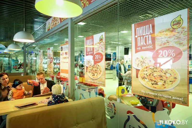 Фотоотчеты: Тестируем с читателями кухню на скидке в кафе «Pizza Smile»