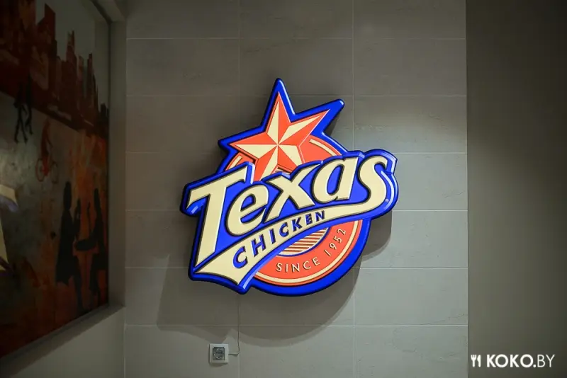 Фотоотчеты: 130$ на обеды: безумная давка в день открытия «Texas Chicken» в Минске