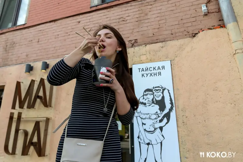 Заведения: Тайское кафе «Май Тай»: пожалуй, лучший вок в Минске теперь навынос