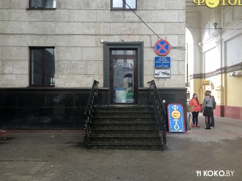 Минск: Зачетных булочек с корицей на проспекте Независимости больше не будет
