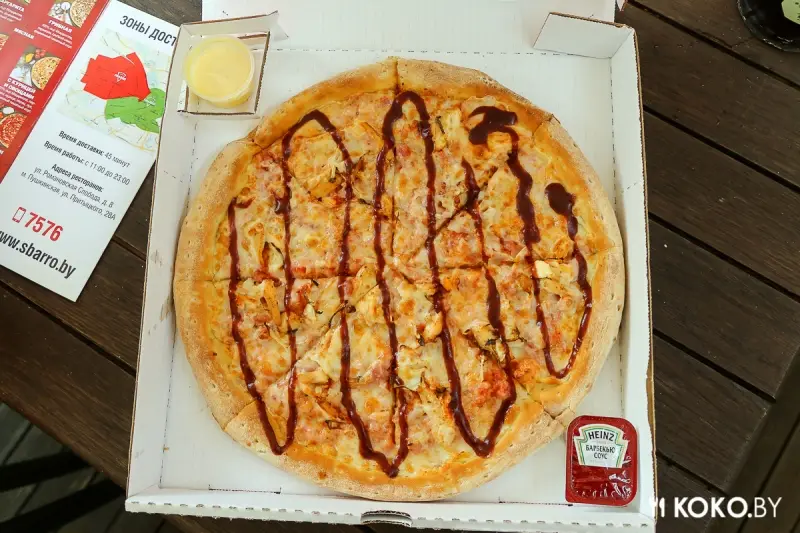 Заведения: Какая из американских пицц в Минске круче: Papa John's, Domino's или Sbarro