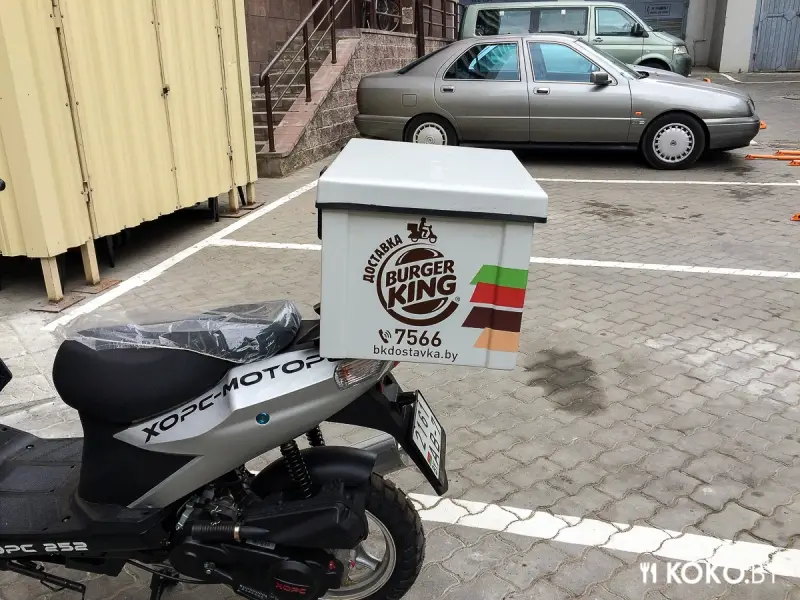 Воппер в каждый дом Минска: у «Burger King» появилась официальная доставка