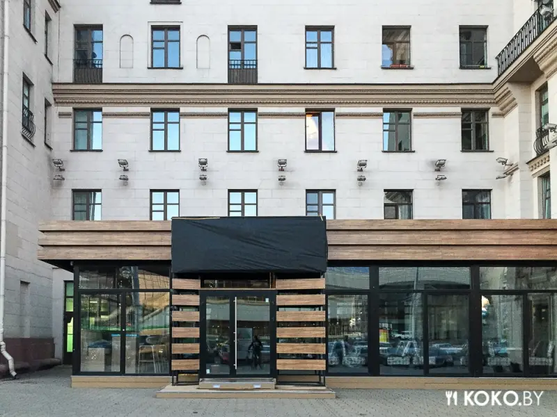 Минск: Старому кафе-будке «Golden Coffee» на вокзале – быть!