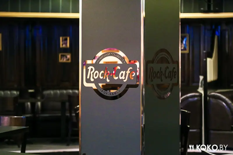 Минск: Под Дворцом Республики откроется новый рок-н-ролл паб «Rock-Cafe»
