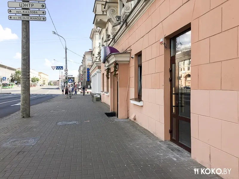 Минск: Новая пиццерия «4 угла» с традиционной кусковой пиццей, как в Риме